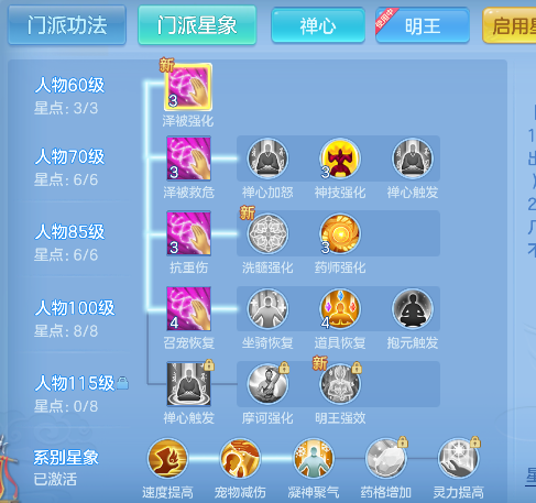 微信图片_20260626142407_65_5433.png