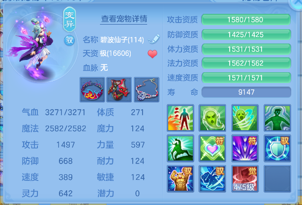 微信图片_20260626142316_50_5433.png