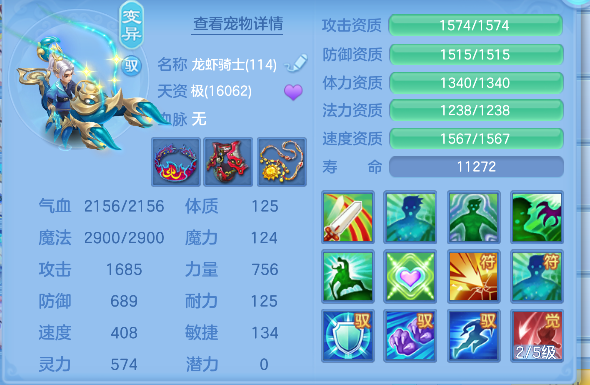 微信图片_20260626142237_47_5433.png