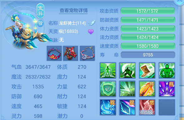微信图片_20260626142237_45_5433.png