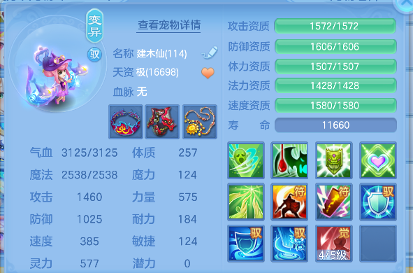 微信图片_20260626142316_52_5433.png