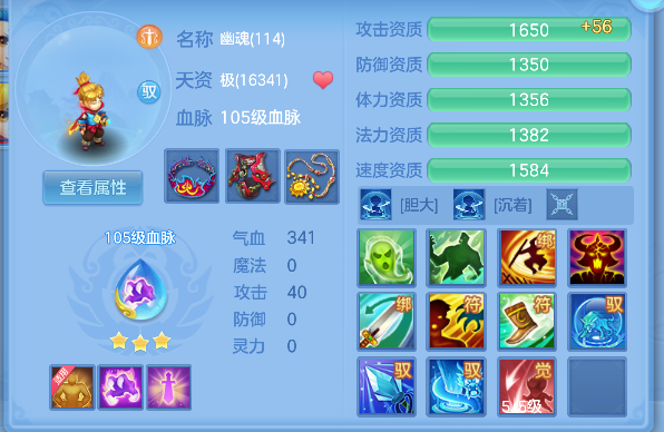微信图片_20260626142316_55_5433.png