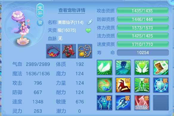微信图片_20260626142316_53_5433.png