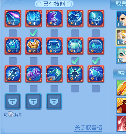 微信图片_20260626142316_56_5433.png