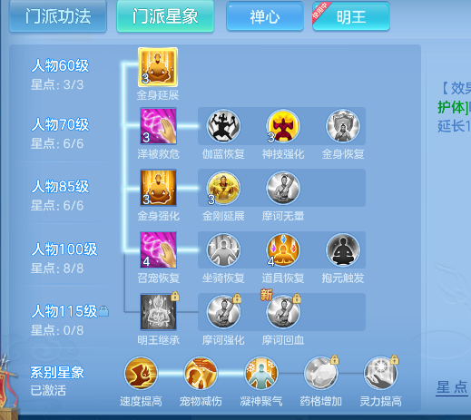 微信图片_20260626142407_64_5433.png