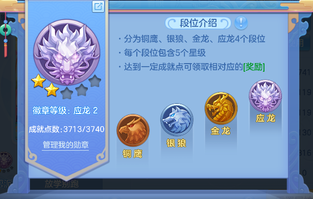 微信图片_20260626142418_70_5433.png