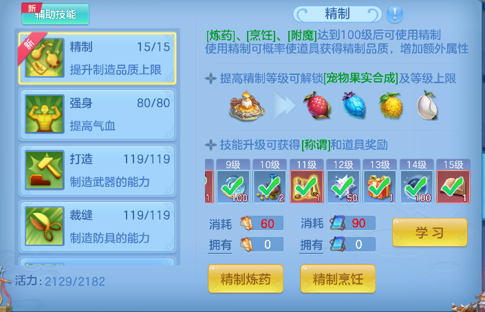 微信图片_20260626142418_67_5433.png