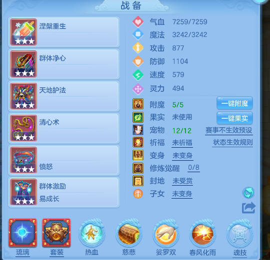微信图片_20260626162038_23_5460.png