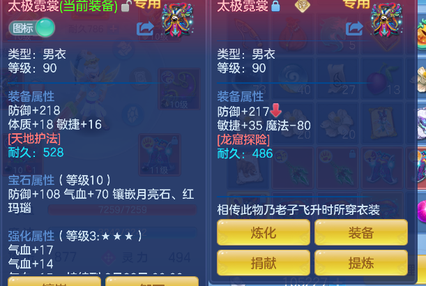 微信图片_20260626162153_27_5460.png