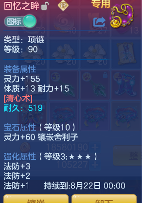 微信图片_20260626162153_28_5460.png