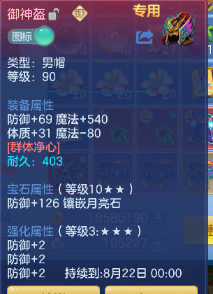 微信图片_20260626162153_26_5460.png