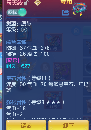 微信图片_20260626162153_29_5460.png