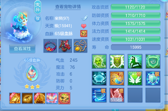 微信图片_20260626162842_33_5460.png