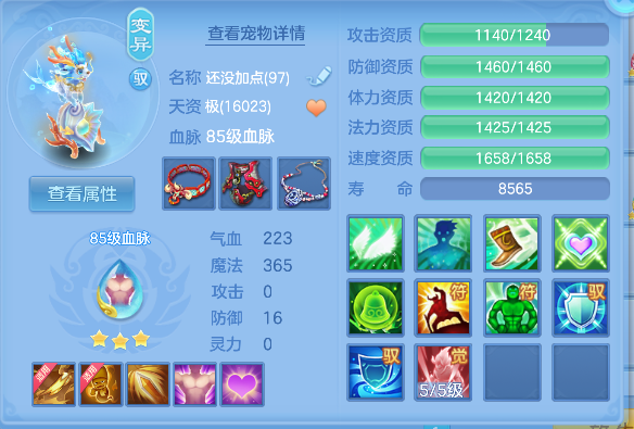 微信图片_20260626162318_32_5460.png