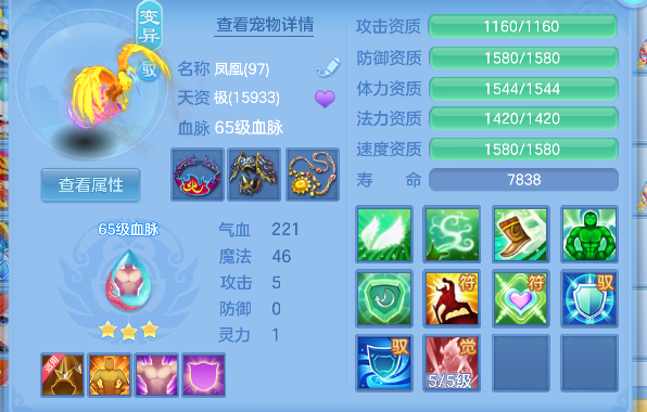 微信图片_20260626162842_34_5460.png