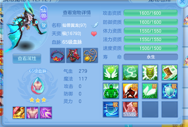 微信图片_20260626162842_35_5460.png
