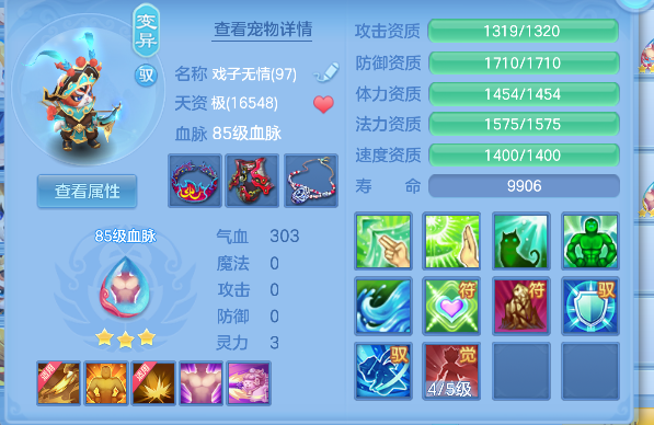 微信图片_20260626162842_41_5460.png