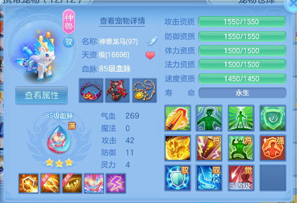 微信图片_20260626162842_38_5460.png
