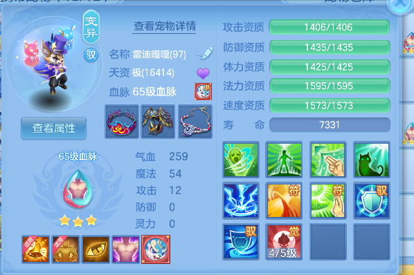 微信图片_20260626162842_40_5460.png