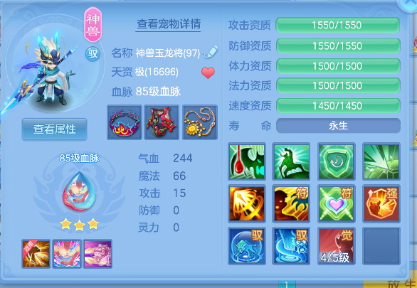 微信图片_20260626162842_39_5460.png