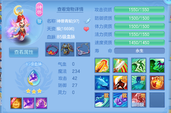 微信图片_20260626162842_37_5460.png