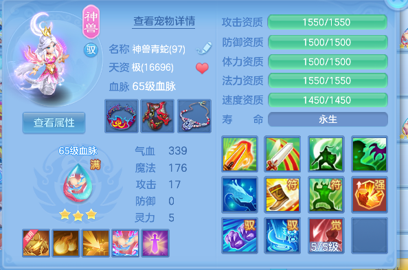 微信图片_20260626162842_36_5460.png