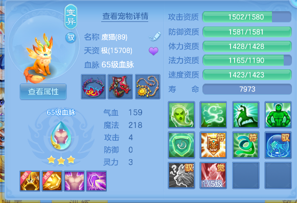 微信图片_20260626162844_43_5460.png