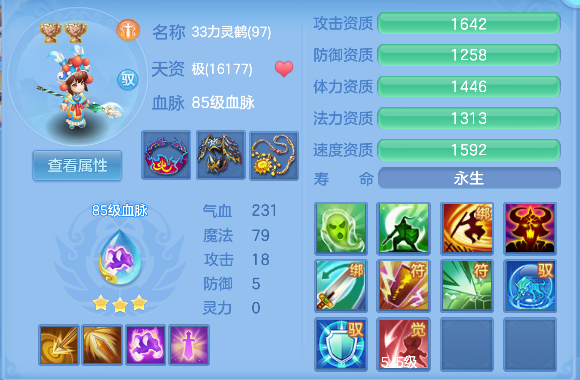微信图片_20260626162844_44_5460.png