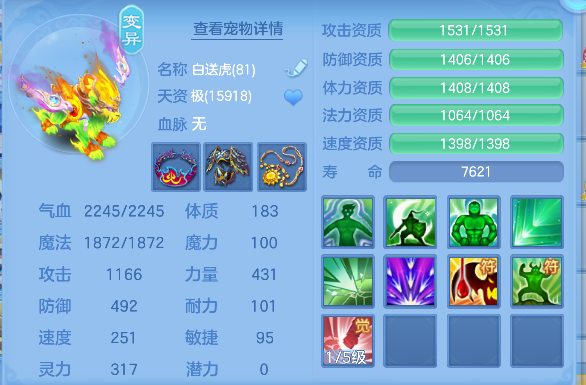 微信图片_20260626162844_42_5460.png