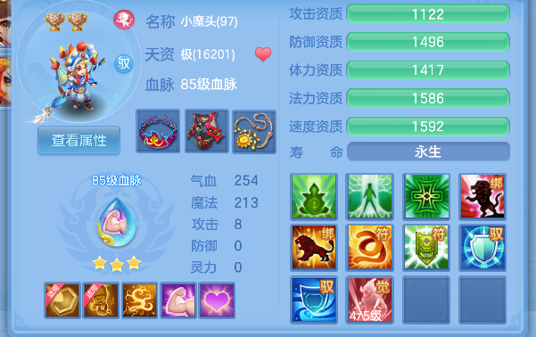 微信图片_20260626162844_45_5460.png