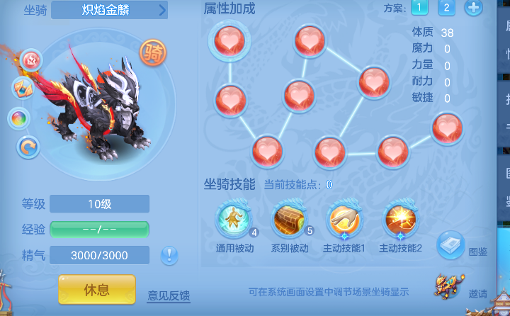 微信图片_20260626162852_51_5460.png