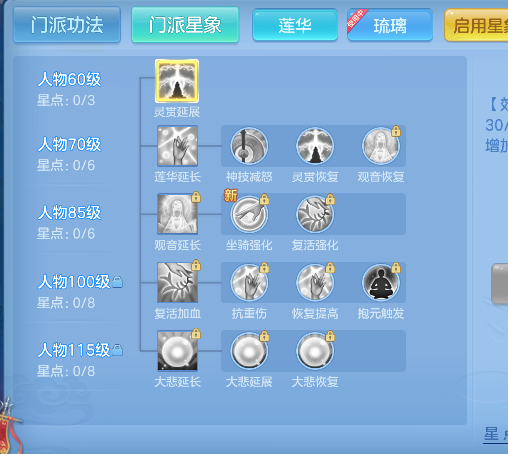 微信图片_20260626162852_53_5460.png