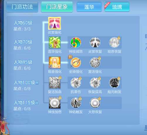 微信图片_20260626162852_52_5460.png