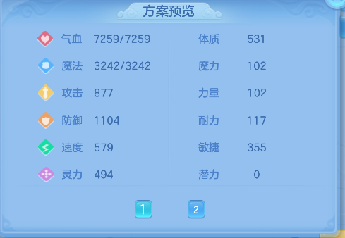 微信图片_20260626162852_57_5460.png