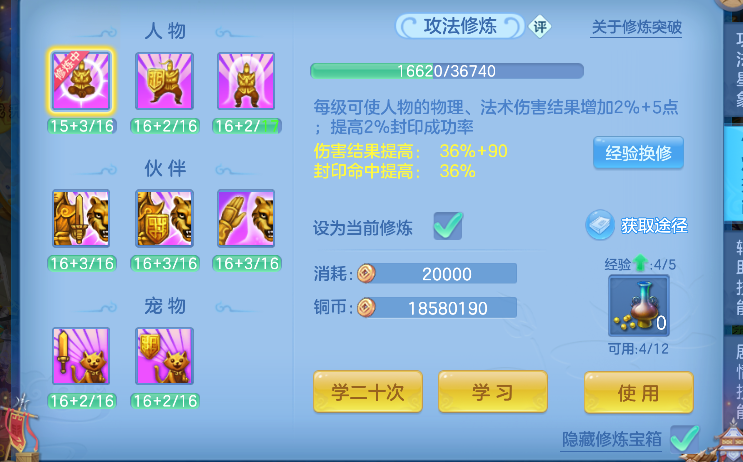 微信图片_20260626162852_54_5460.png