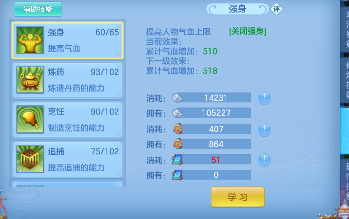 微信图片_20260626162852_55_5460.png