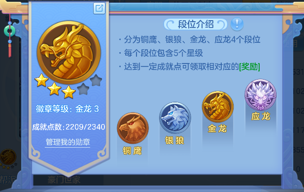 微信图片_20260626162852_58_5460.png
