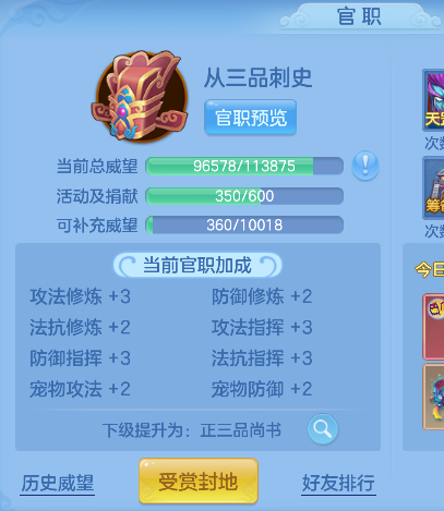 微信图片_20260626162852_56_5460.png