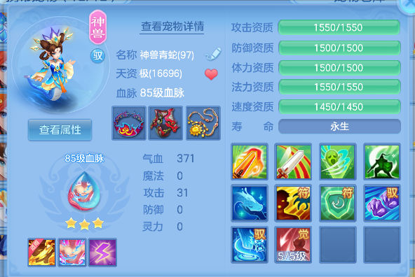 微信图片_20260626163056_66_5460.png