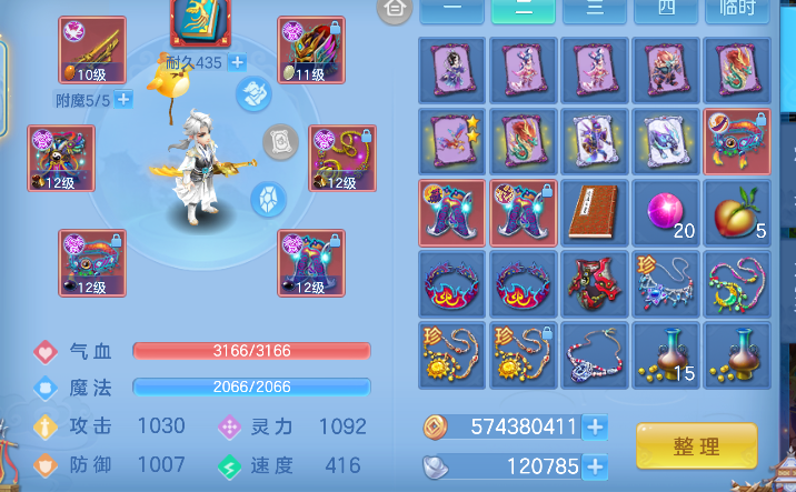 微信图片_20260626162310_19_5464.png