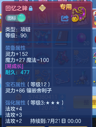 微信图片_20260626163216_27_5464.png