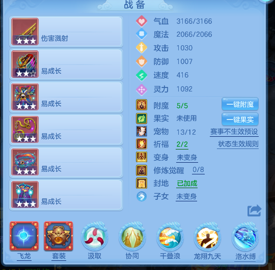 微信图片_20260626163144_23_5464.png