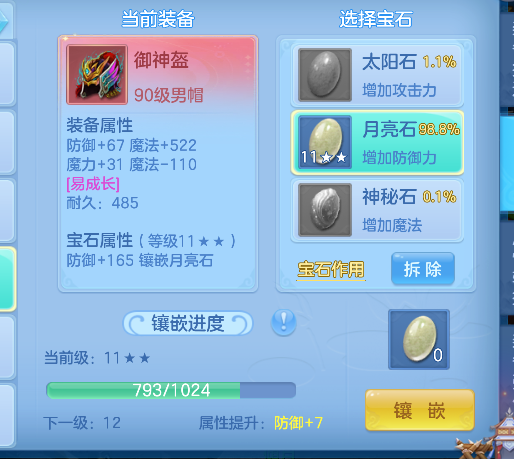 微信图片_20260626163200_25_5464.png
