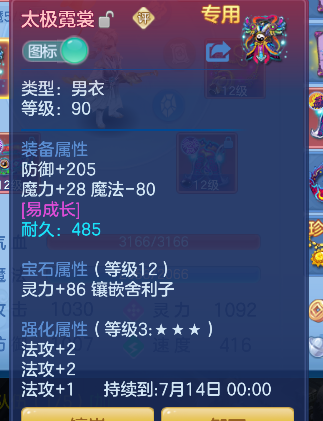 微信图片_20260626163216_26_5464.png