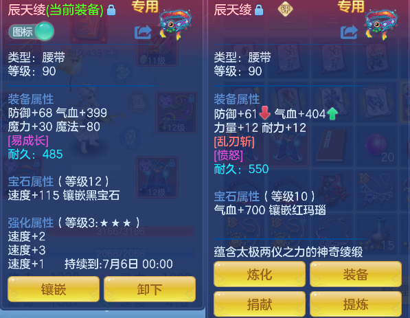 微信图片_20260626163216_28_5464.png