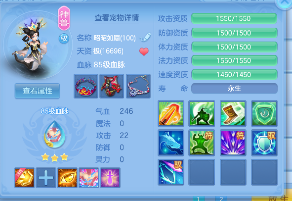 微信图片_20260626163258_32_5464.png