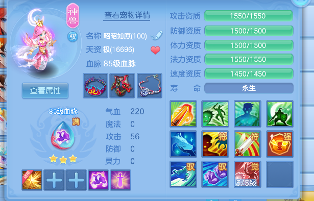 微信图片_20260626163258_31_5464.png
