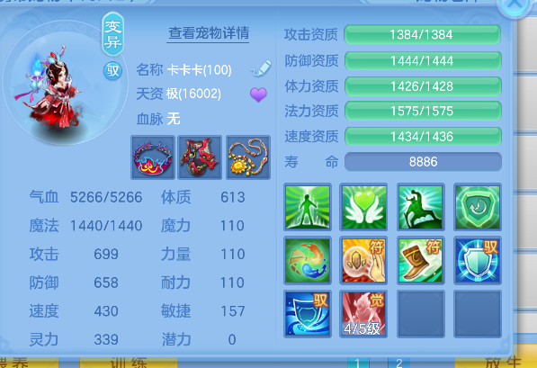 微信图片_20260626163747_48_5464.png