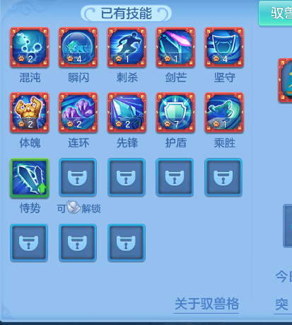微信图片_20260626163757_53_5464.png