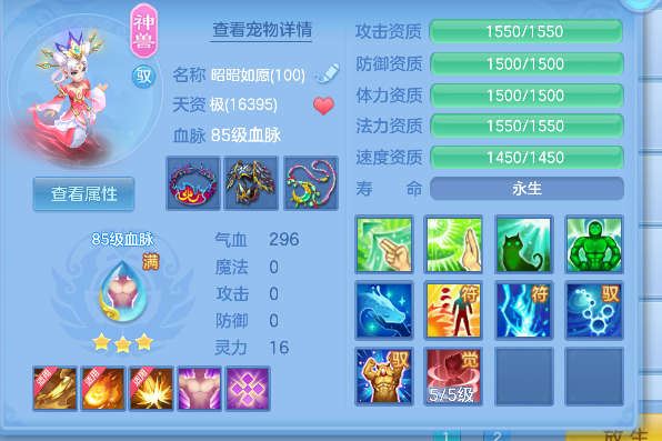 微信图片_20260626163258_33_5464.png